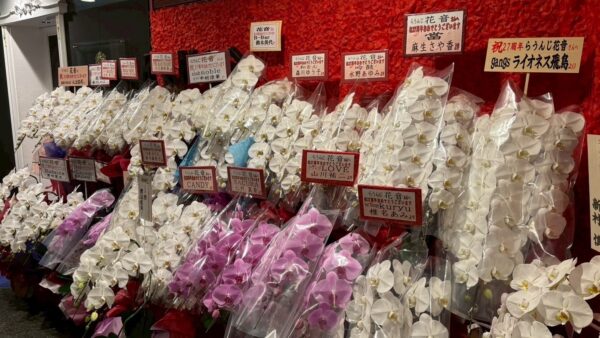 らうんじ花音 27周年イベント お越しくださった皆様ありがとうございました🍾✨